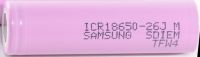 Samsung ICR18650-26J